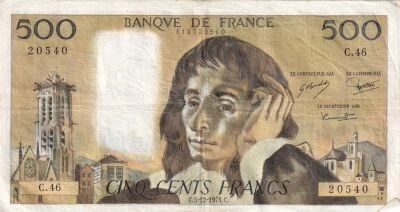 France 500 Francs Pascal - 05-12-1974 Serial C.46