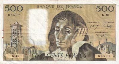 France 500 Francs Pascal - 05-12-1974 Serial G.46