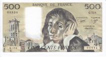 France 500 Francs Pascal - St Jacques Tower - 04-09-1980 Serial Q.124