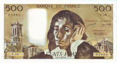 France 500 Francs Pascal - St Jacques Tower - 1970