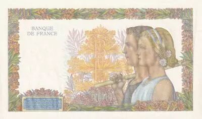 France 500 Francs Pax (Uniface of Reverse) - Rare !