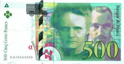 France 500 Francs Pierre and Marie Curie - 1994 diff. serials