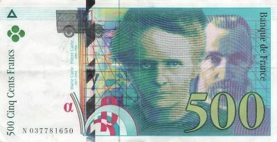 France 500 Francs Pierre et Marie Curie - 1998 - Serial N.037