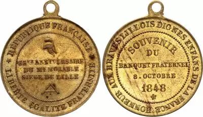 France 55�me anniversaire du m�morable si�ge de Lille - 1848