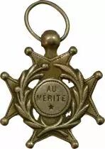 France Academic Merit - Bronze Medal - Early 20th Century