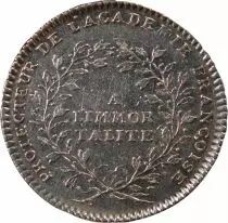France Academie Francaise, Louis XV  Jeton Argent Émission De 1732