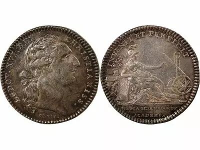 France Acad�mie Royale des Sciences, Louis XVI � Jeton Argent Emission De 1775