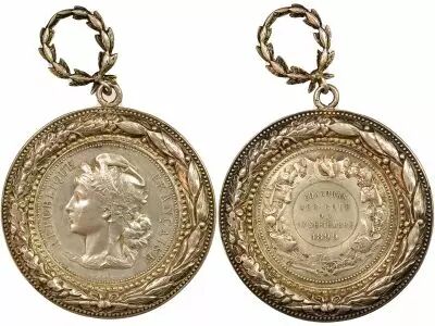 France Agricultural Competition - Silver Medal - 1899