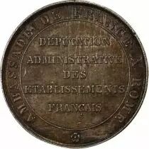 France Ambassade De France A Rome  Jeton Argent 1875