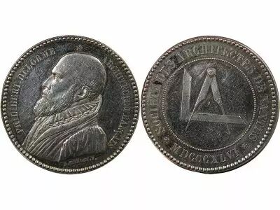 France Architects of Nantes, Philibert Delorme - Silver Token 1846 - Bee Punchmark (1860-1879)