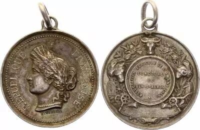 France Association  agricole de Saint Amand - Cher - ND - Silver