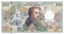 France Bagnolet exhibition 2020 - AFEP - Kamberra banknote