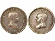 France Births, Louise d\'Artoise, Henri V - Silver Quinary