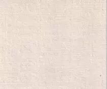 France Bon de trois livres - Seine Maritime - Association Patriotique - 1792