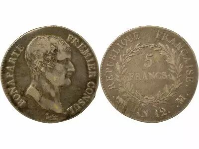 France Bonaparte - 5 Francs Argent, Consulat - An 12 M Toulouse