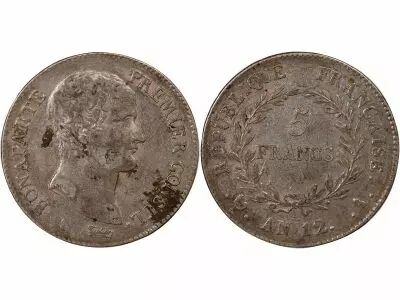 France Bonaparte Ier Consul - 5 Francs Argent An 12 A Paris