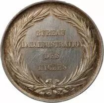 France Bureau d\'Administration des Lyc&eacute;es - Jeton Argent Poin&ccedil;on Abeille (1860-1879)