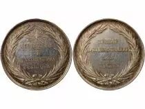 France Bureau d\'Administration des Lyc&eacute;es - Jeton Argent Poin&ccedil;on Abeille (1860-1879)