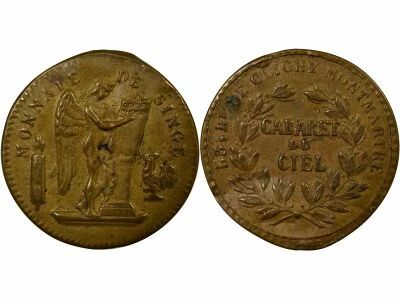 France Cabaret du Ciel - Cardboard-Brass, Monnaie de Singe - Paris