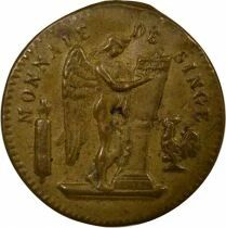 France Cabaret du Ciel - Cardboard-Brass, Monnaie de Singe - Paris