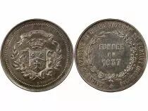 France Caisse d\'Epargne de Pontivy - Jeton Argent Poinçon Corne (Après 1879)