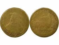 France Cardinal Chigi - Brass Token, Entrance of the Legate in Paris - 1664