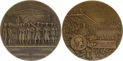 France Centenaire de la Chambre des D�put�s - Palais Bourbon - Bronze par Max Bourgeois