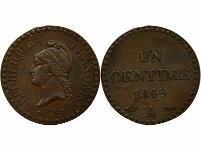 France Centime, Dupr�, IInd Republic - 1849 A Paris
