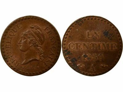France Centime, Dupr�, with Accent - 1850 A Paris