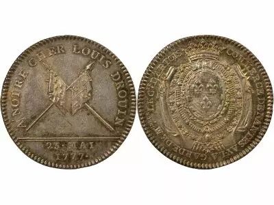 France Chamber of Commerce of Nantes, Count of Artois & Louis Drouin - Silver Token - 1777