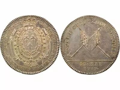 France Chamber of Commerce of Nantes, Louis Drouin - Silver Token - 1777