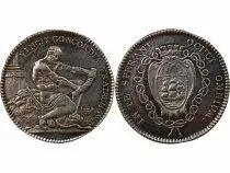 France Chambre de Commerce De Nantes - Jeton Argent - Hercule De Dupre