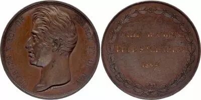 France Charles X - Amiens, f�te St Charles- 1829