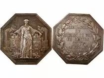 France Chemin De Fer Du Centre - Jeton Argent - Poinçon Main (1845-1860)