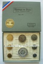 France Coffret FDC 1971 - Monnaie de Paris 8 pièces