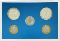 France Coffret monnaie de Paris 5 Monnaies françaises 1789-1989 - FDC - 1989 - Argent