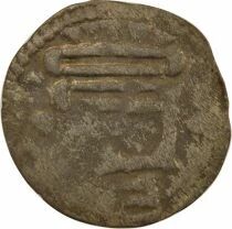 France Comt&eacute; de Chartres, Eudes I - Denier Argent - 980 / 1000