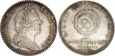 France Conseillers du Roi et Notaires -  Louis XV - 1720 - Silver