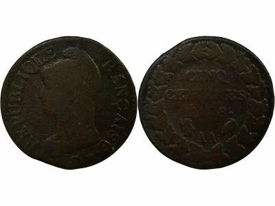 France Directoire - 5 Centimes, Dupr� Grand Module - An 8 AA Metz
