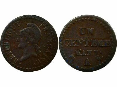 France Directoire - Centime, Dupr� - An 7 A Paris