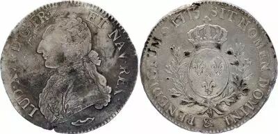 France Ecu Louis XVI Olive branch - 1775 & Aix en Provence - Silver - KM.564