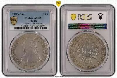 France Ecu Louis XVI with sprays -1785 Pau