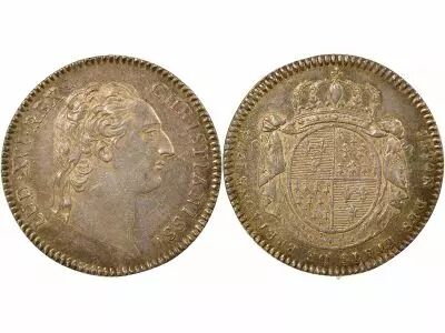 France Etats de Bretagne, Louis XVI ? Jeton Argent - 1774 Rennes