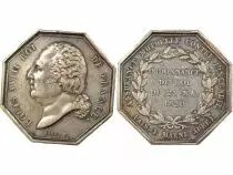 France Fire Insurance, Aisne, Marne, Aube, Louis XVIII - Silver Token - 1820