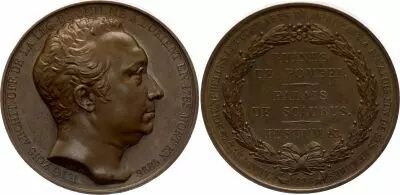 France Fran�ois Mazois - 1828 - Soci�t� des Sciences belles Lettres et Arts de Bordeaux - Bronze