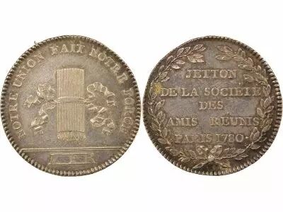 France Freemason - Silver Token, Les Amis R�unis - 1780 Paris