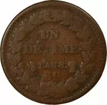 France French Directory, 1 Decime, Dupr&eacute; Big Diameter - Year 8 BB Strasbourg