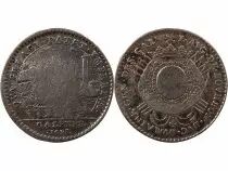 France Galères Royales, Louis Auguste De Bourbon - Jeton Argent 1691