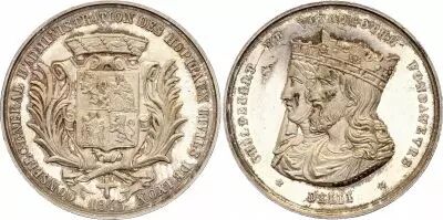 France Hopitaux Civils de Lyon - Childebert et Ultrogothe - 1845 - Silver