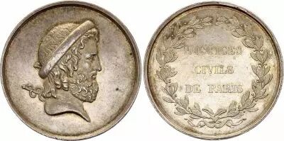 France Hospices Civils de Paris - Esculape - Silver